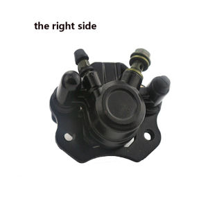 ATV Four Wheel Bull Beach Car 110-250 Hummer Left right Brake Pump Disc Brake Lower Pump Brake
