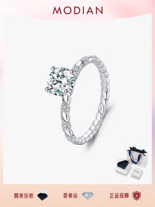 Modian D Color 1 Carat Moissanite Ring for Women S925 Sterling Silver Proposal Gift Fresh out Fashion Jewelry Accessories