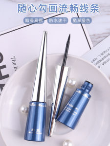 Waterproof Long-lasting Eye Liner Pen Soft Tip Female Cosmetic Waterproof Smudge-proof Liquid Eyeliner Bottle Packaging