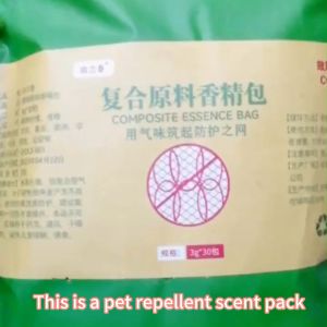 ✨100㎡ Effective Dog Repellant: 30 Pieces Dog Repellent