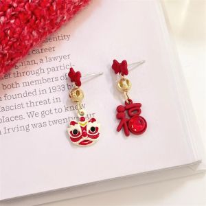 New Year Lion Wake up Red Earrings Womens Fashion Jewelry Unique Personality Winter Ear Rings Alloy Plated Silver Geometric