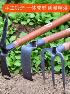 Forged Small Handheld Garden Spade Lawn Care Soil Digging Vegetable Planting Tool Outdoor Farming Horticulture Dual-Purpose Shovel