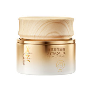 RUYI | Astragalus Cream Anti-Yellowing Brightening Anti-Wrinkle Firming Anti-Aging Hydrating Moisturizing
