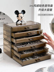 Gold Jewelry Box Multi-layer Storage Organizer for Earrings Necklaces Bracelets Anti-oxidation Plastic Storage Box for Bedroom