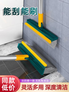 Chổi Vệ Sinh Sàn Nhà Tắm Tay Cầm Dài Chổi Vệ Sinh Gạch Ngói Nhà Tắm Chổi Dọn Vệ Sinh Không Có Góc Chết