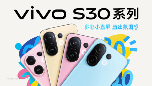 2025 VIVO S30 Snapdragon 7 Gen 4 6.67/VIVO S30 Pro mini Mediatek Dimensity 9300+ 6.31 90W wired 6500 mAh 120Hz SmartPhone China Rom