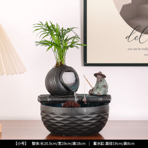 Modern Simplified Chinese Elephant Water Fountain Ceramic Home Decorations Living Room TV Cabinet Circular Water Wealth Attracting