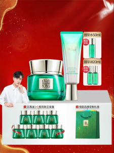 pechoin | Kem Dưỡng Da Chống Lão Hóa Siết Chặt Chống Nhăn