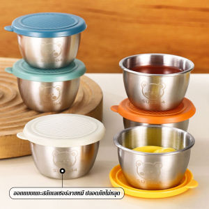 C.B.【มีสินค้าในสต๊อก】 1 ชิ้น ทนทาน ขนาด 50ml ถ้วยซอสปรุงรสสแตนเลส มีฝาปิด แบบพกพานํามาใช้ใหม่ seasoning box