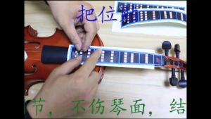 Fingerboard note labels fingering chart violin stickers 4/4 3/4 1/2 1/4 1/8 small violin accessories