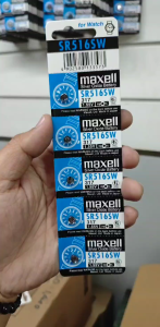 Watch battery SR516SW SR516W SR62 SR516SP317 SR64 SR516SW V3171185SO 280-58 317 616 CA D317 R 317/53 RW 326 SB-AR 1.55v (5 pcs.)