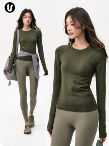 Quick-Dry Athletic T-Shirt