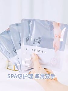 [SG SELLER] Nicotinamide Goat Milk Tender Skin Cat Hand Mask / Goat Milk Mild Exfoliating Foot Mask Nourishing Spa Mask
