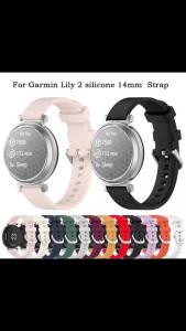 For Garmin Lily 2 Strap Official Silicone Soft 14mm Watchband Strap Bracelet For Garmin Lily2 Active Silicone 14mm SAccessories