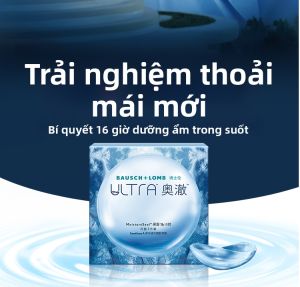 Bausch + Lomb | Kính áp tròng Hydrogel Silicone dùng hàng tháng 3 chiếc
