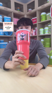 Eskimo X VS แก้วเก็บความเย็นพลาสติก 24oz ลวดลาย We Bare Bears น่ารัก ลิขสิทธิ์แท้ จาก VS License Trading 2สี PU24YY