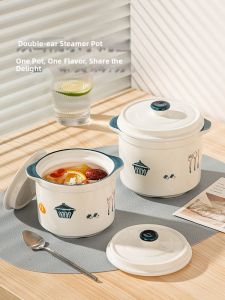 BAICHANG | Double Lid Ceramic Soup Crock Cooking