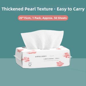 Disposable Pure Cotton Face Washing Towels Thickened Tissue Baby Face Towels Household Cleansing Wipes Drawstring Beauty Tools