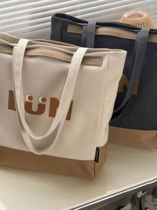 Large Canvas Tutoring Bag with Inner Lining Simple Lightweight Handheld School Bag for Middle And High School Students Extra Capacity