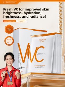 SYUMON | Vitamin C Moisturizing Anti-aging Whitening Mask