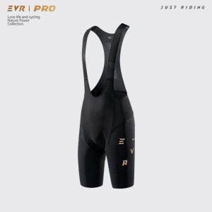 evr | Summer Dry Fast Road Cycling Bib Shorts