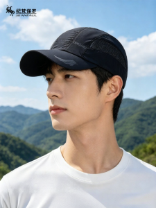JIFANPAUL | Outdoor Ventilation and Fast Drying Mens Baseball Cap