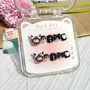 GANGHOU | Fragrance-Free Non-Toxic Girl Short Nail Stickers