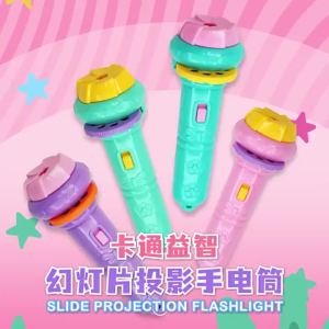 Đèn Pin Chiếu Hình Hoạt Hình Dễ Thương Đồ Chơi Đèn Pin Cho Trẻ Em Sách Truyện Sáng Tạo Dụng Cụ Hỗ Trợ Giấc Ngủ Đèn Pin Nhựa ABS Dùng Pin Nút Dành Cho Cả Nam Và Nữ