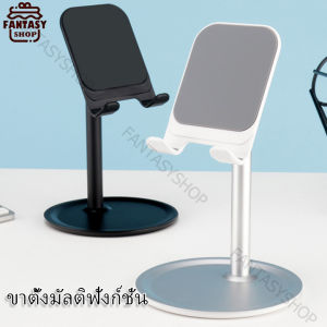 โทรศัพท์มือถือ การขายโทรศัพท์มือถือ ที่วางโทรศัพท์มือถือตั้งโต๊ะ มัลติฟังก์ช หุ้นเป็นพื้นฐาน สำหรับMobile Phone Holder