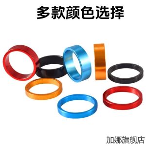 Aluminum Alloy Mountain Bike Road Bike Head Tube Ring 5-10mm Handlebar Ring Cycling Hardware Accessories Ga Na Brand