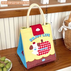 Thickened Aluminum Foil Lunch Box Bag Creative Handbag Insulated Portable Meal Bag for Office Workers And Students