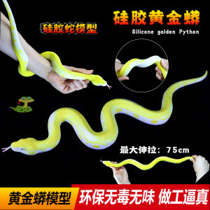 Large Size Simulation Silicone Snake Toy Model Soft Rubber Eyes Sound Snake Animal Bamboo Leaf Green Golden Python Doll