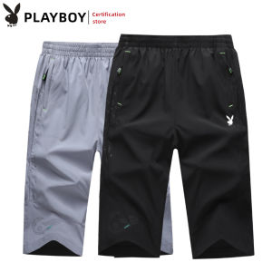 Playboy Mens Summer Capris Casual Sports Shorts Loose Straight Tube Quick Drying Pants