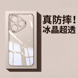 YUNMANFENG | Full Protection Drop Proof Huawei Mobile Case