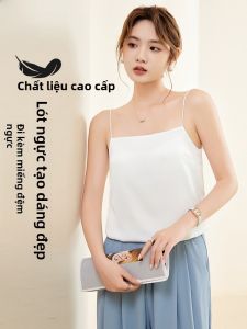 MiiOW | Silk Blend One Shoulder Vest Womens Inner Wear Spring Summer Satin Fabric Integrated Suit Base Shirt Outerwear