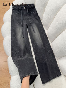 La Chapelle | Star-Studded Flare Jeans