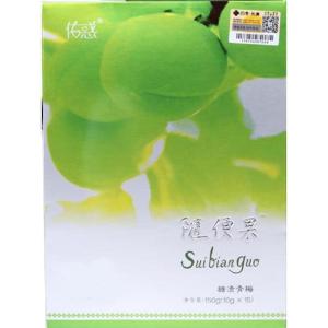 Authentic Yuwo Random Fruit Four Seasons Beautiful Official Website Sugar Stained Yeast Green Plum Snack from Mainland China Packaged 150g