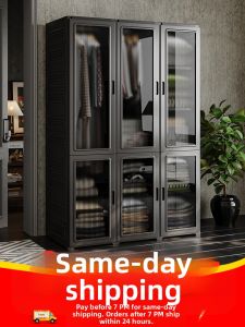 YINGGANG | Foldable Easy-to-Assemble Wardrobe