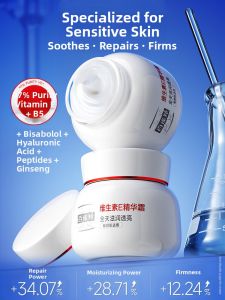 pechoin | Firming Anti-wrinkle Sensitive Skin Moisturizing Face Cream