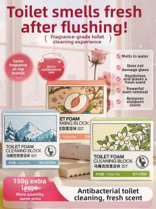 swekp | Odor Eliminating Deodorizing Stain Remover Toilet Cleaner