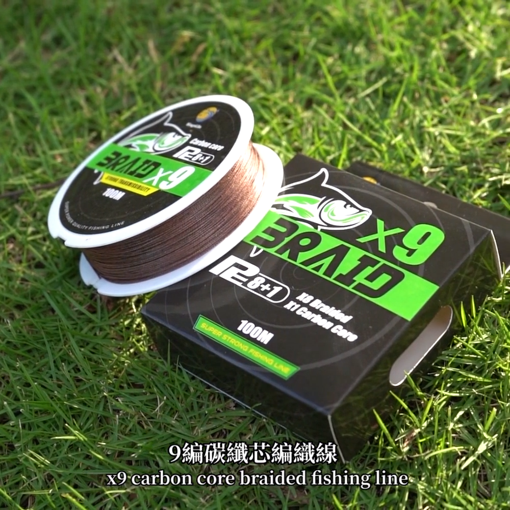 Bingolife Senar Pancing Coklat Senar PE X9 100m Senar Pancing Karbon Anti-Gigitan Senar Utama Berliku Dan Tahan Aus