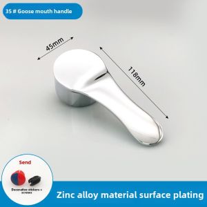 Hot and Cold Faucet Switch Handle Valve Core Neutral Kitchen Cook Basin Shower Head Mixing Valve Accessories