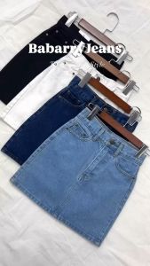 พร้อมส่ง BabarryJeans กระโปรงยีนส์ เอวสูง รุ่นคลาสสิค ด้วย ยาว 16 นิ้ว ผ้ายีนส์ไม่ยืด สีดำ/ สีขาว/ สียีนส์อ่อน/ สียีนส์เข้ม