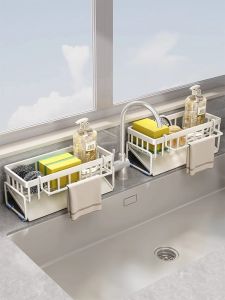 youqin | Inclined Sponge and Cloth Storage Rack