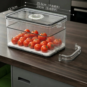 JOYBOS | Detachable Handle Refrigerator Storage Box