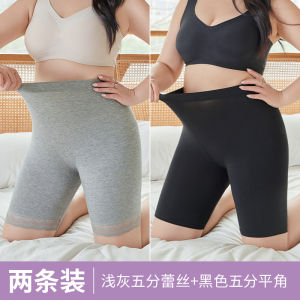 กางเกงบ็อกเซอร์ทรงหลวมเอวสูงทรงหลวมสไตล์โมดอลลายลูกไม้ไซส์ใหญ่ กางเกงขายาวทรงหลวมสำหรับผู้หญิงไซส์ใหญ่