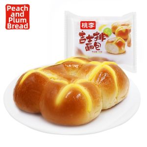 Classic Custard Bread Breakfast Snack