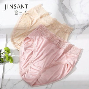 JINSANTA | Silk Comfortable Breathable Easy Wash High Waist Briefs