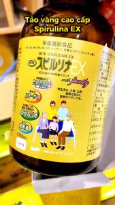 Set 2 lọ tảo vàng cao cấp Spirulina EX nội địa Nhật Bản 1000 viên