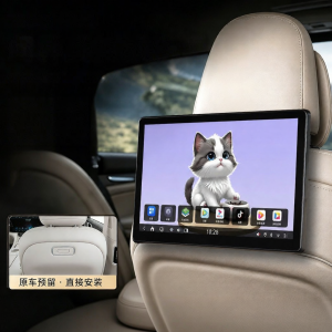 JIUYIN | Car Rear Entertainment Screen Suitable for M9 M8 M7 Series